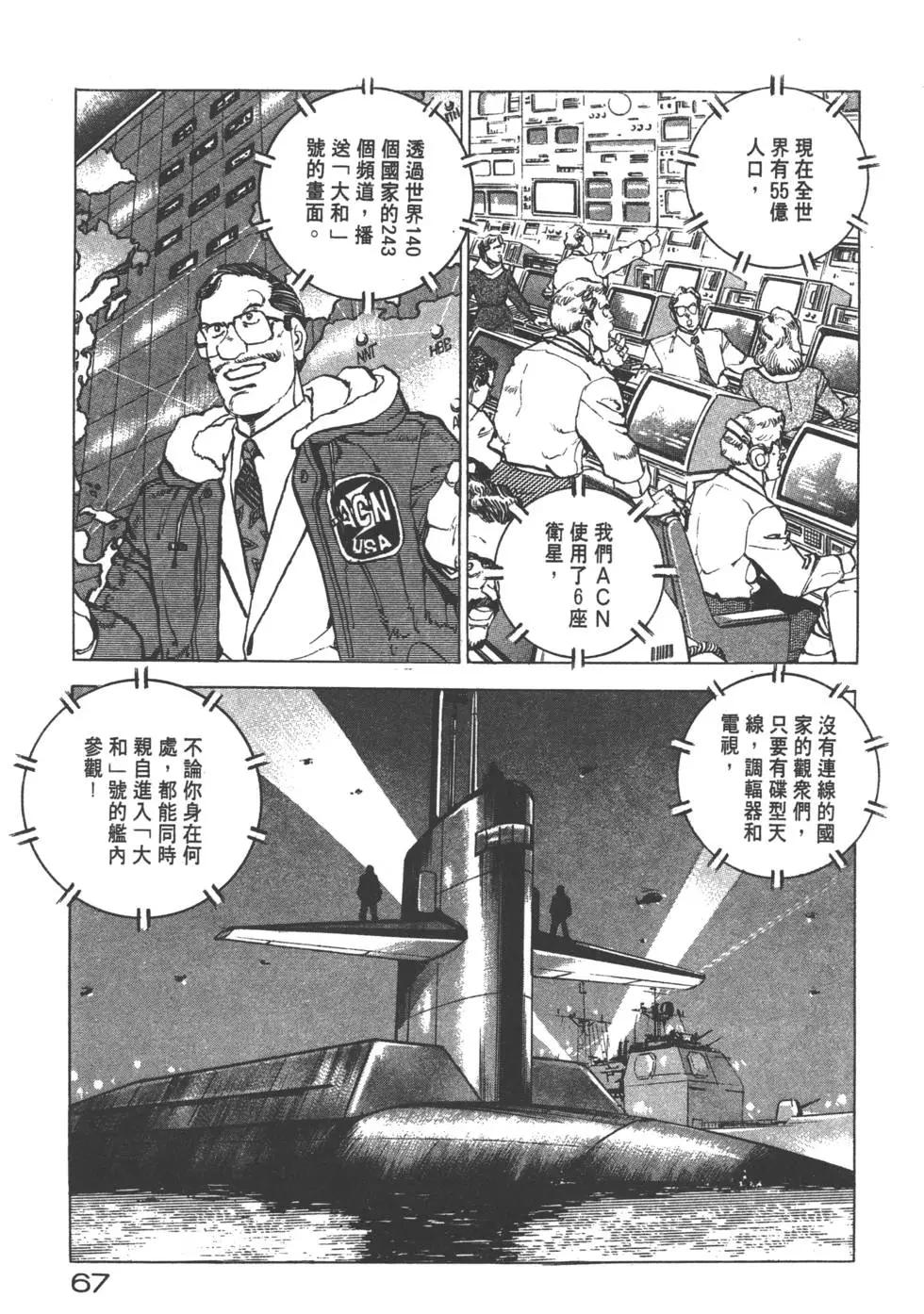 第22卷73