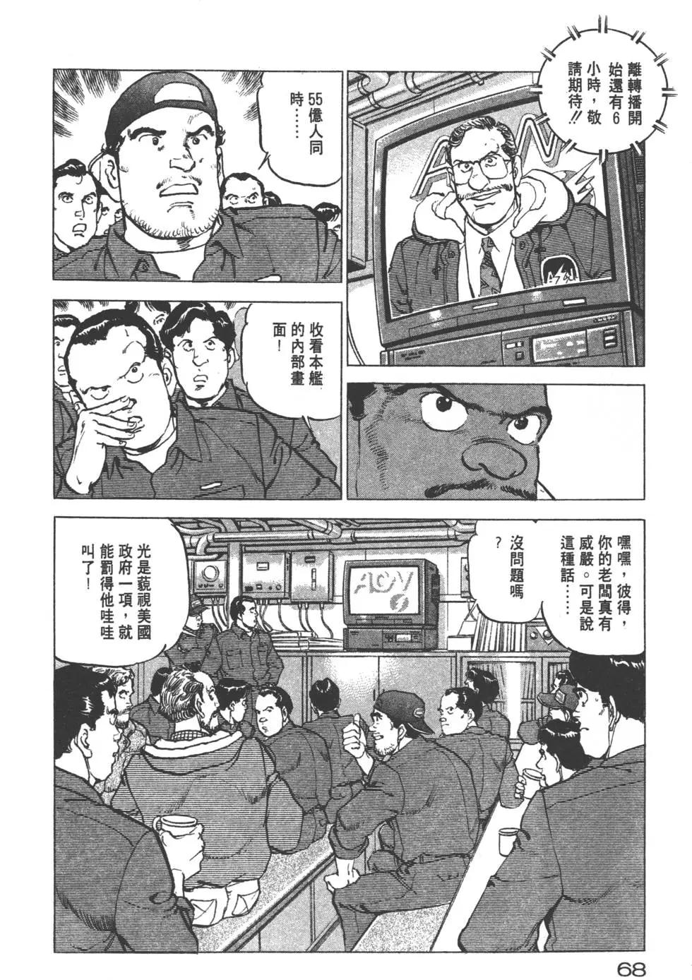 第22卷74