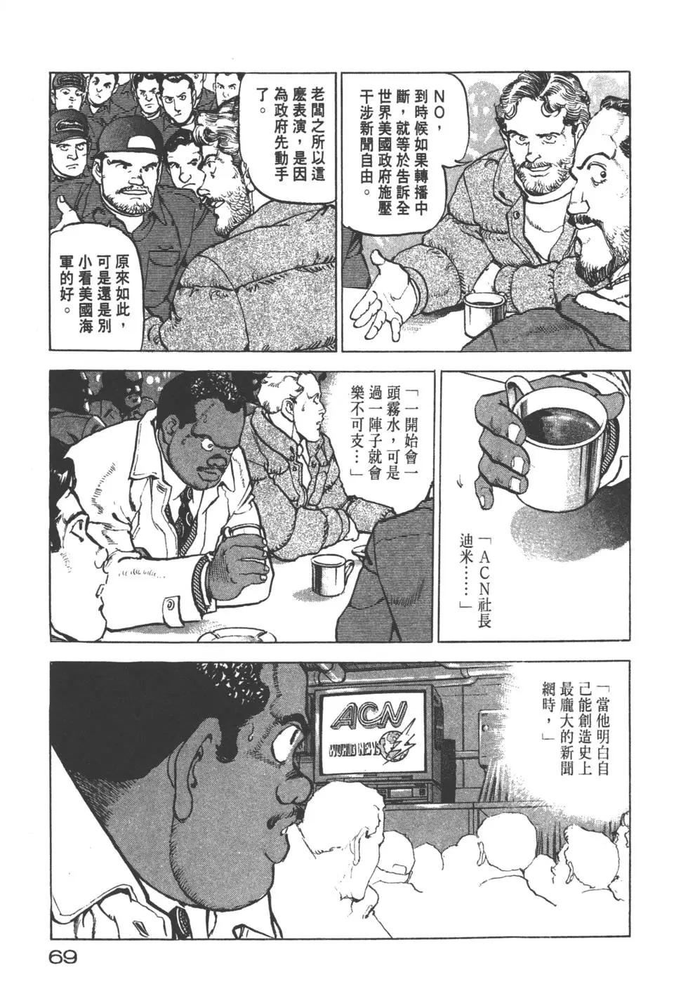 第22卷75