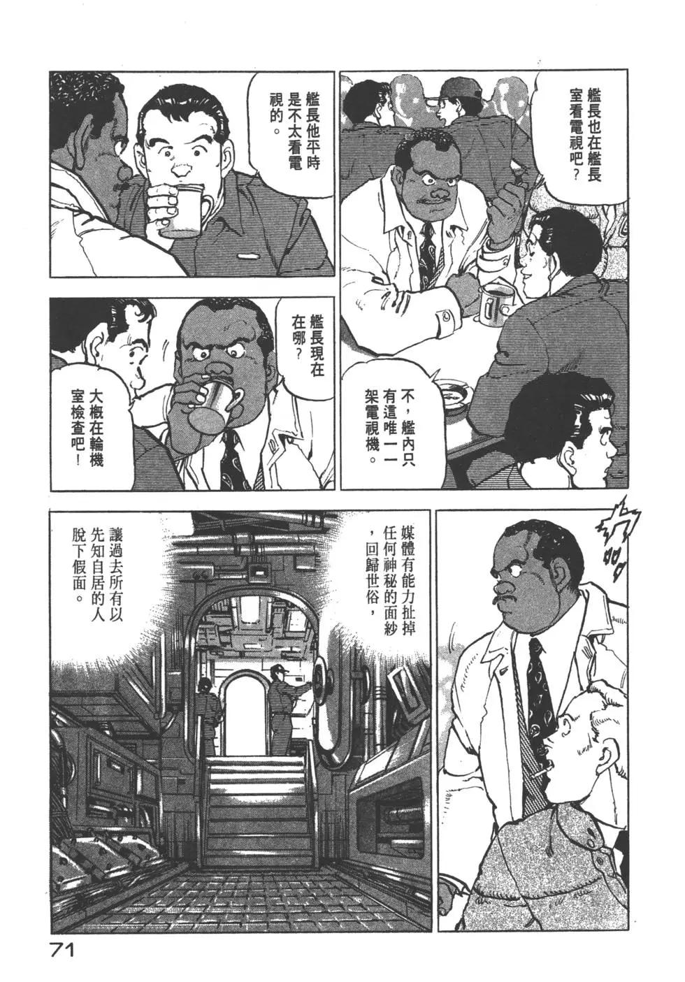 第22卷77