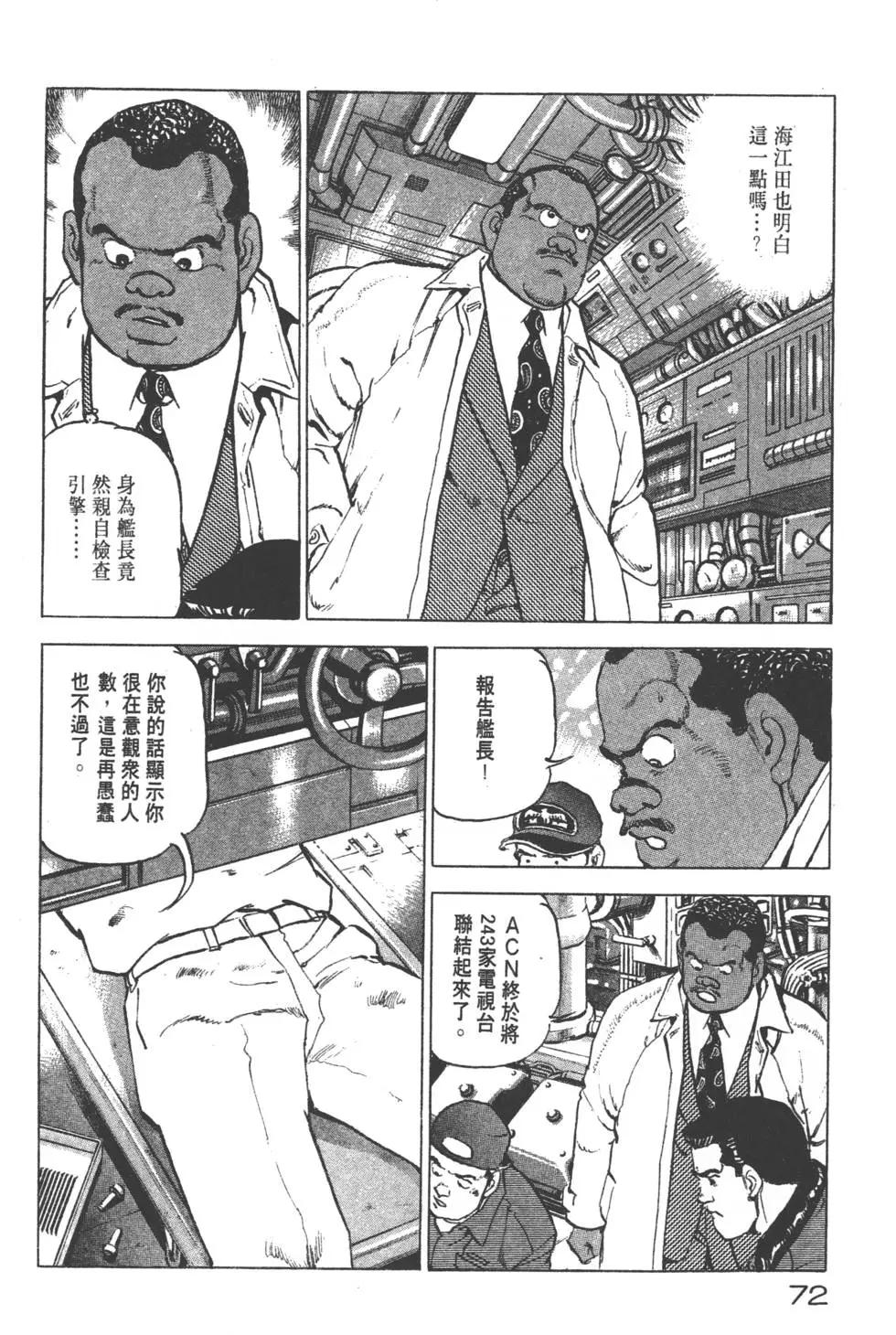 第22卷78