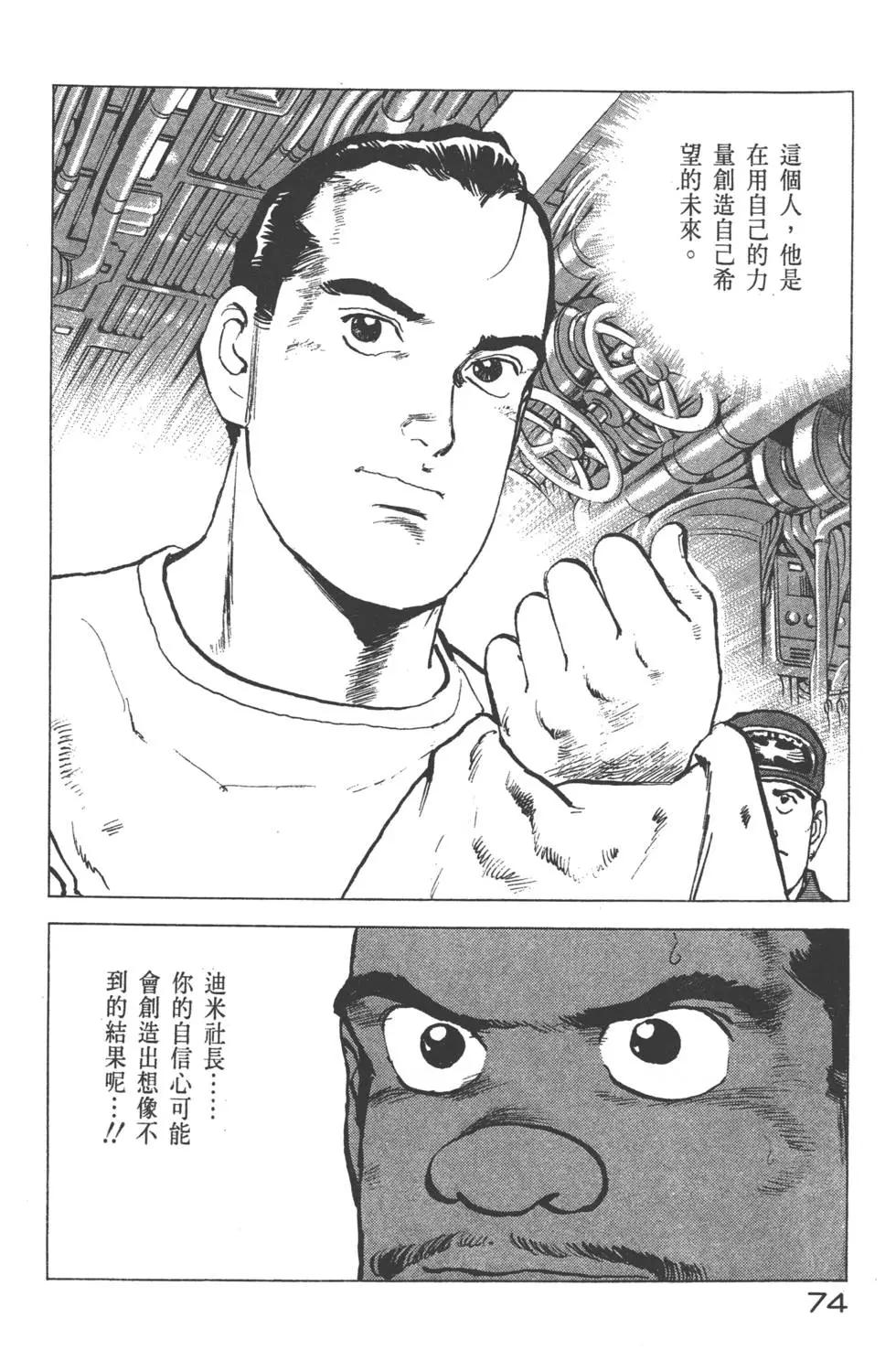 第22卷80