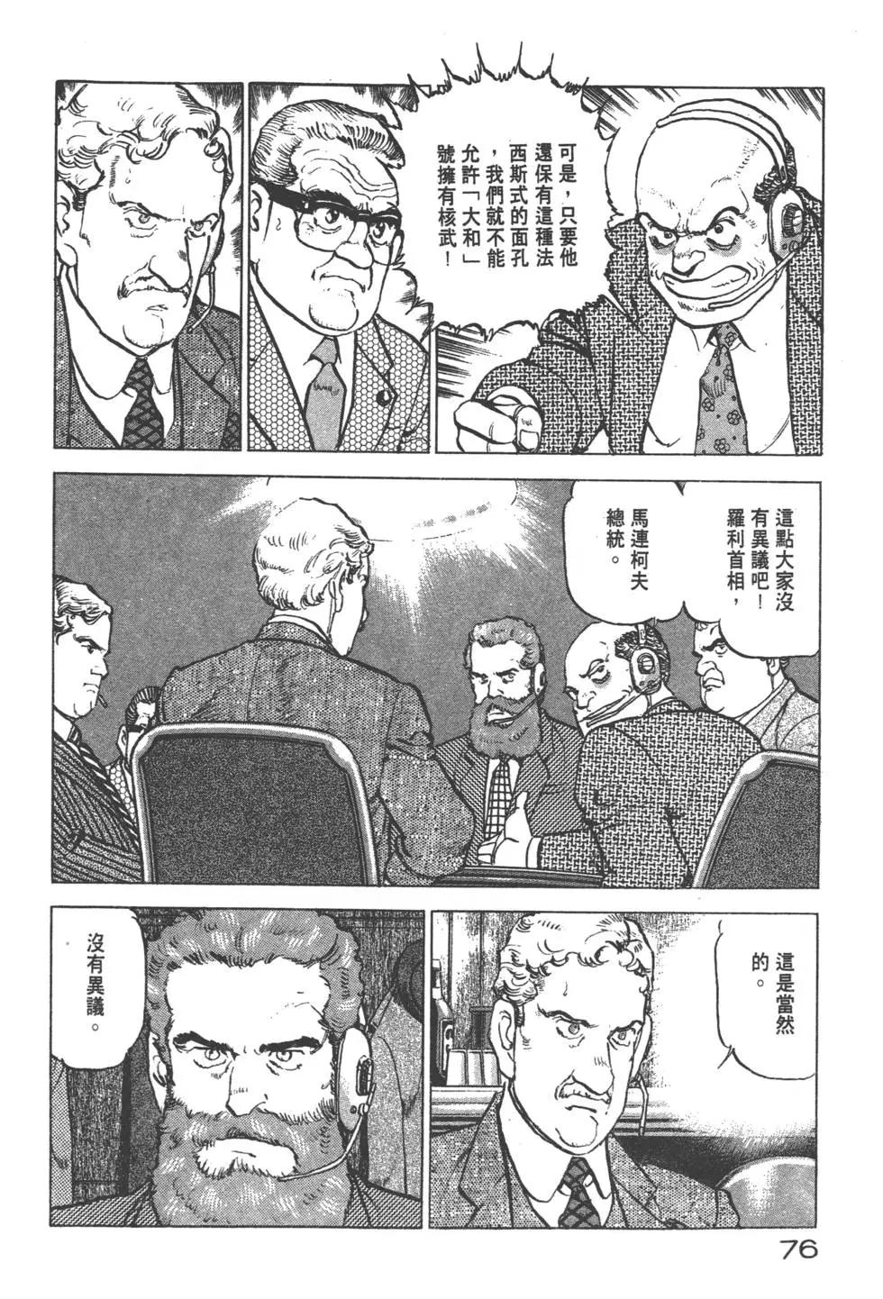 第22卷82