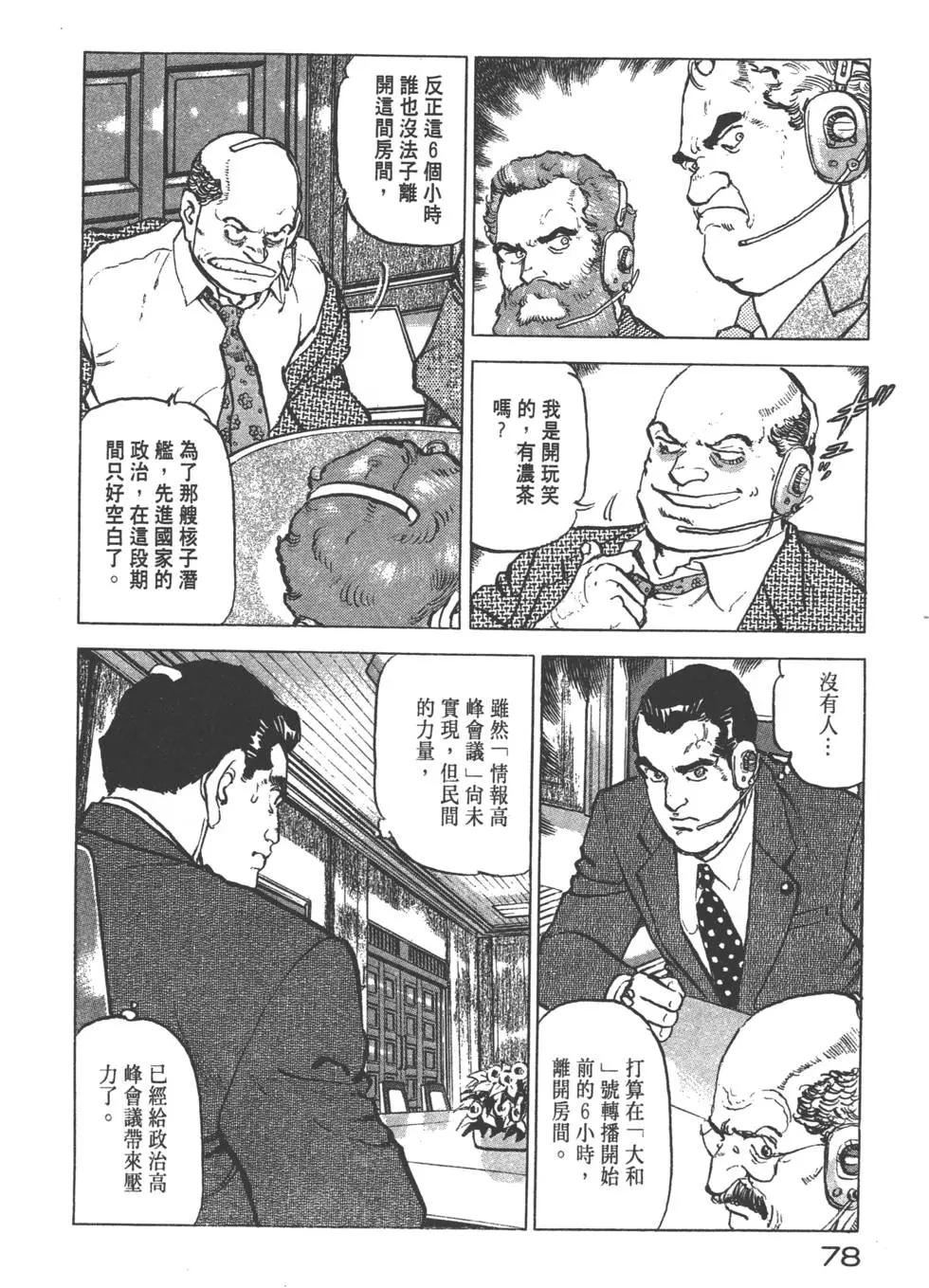 第22卷84