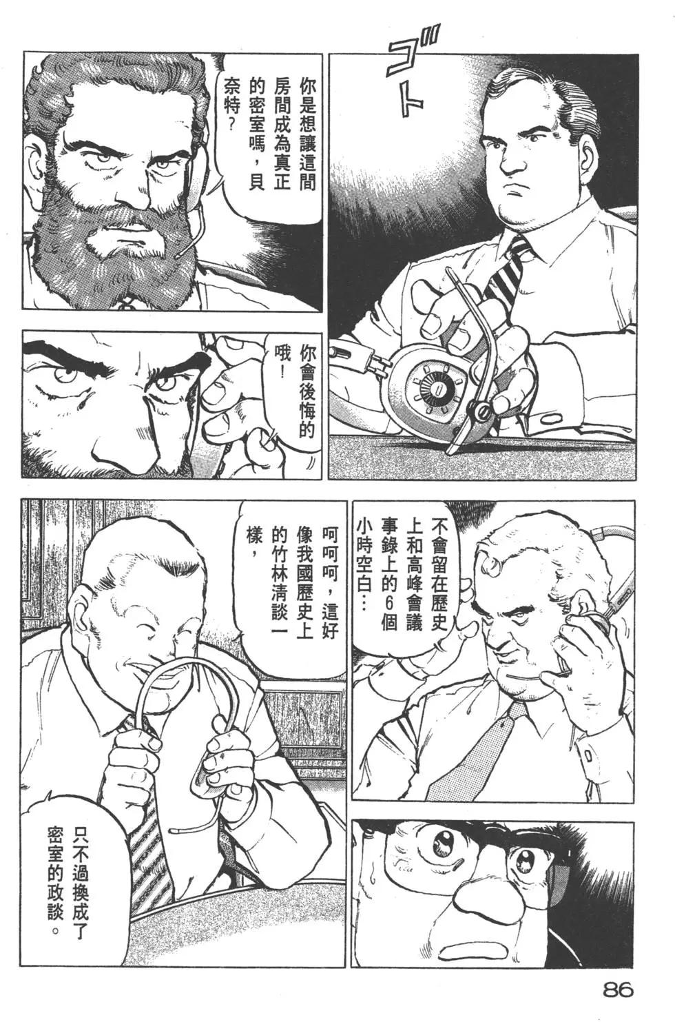 第22卷92