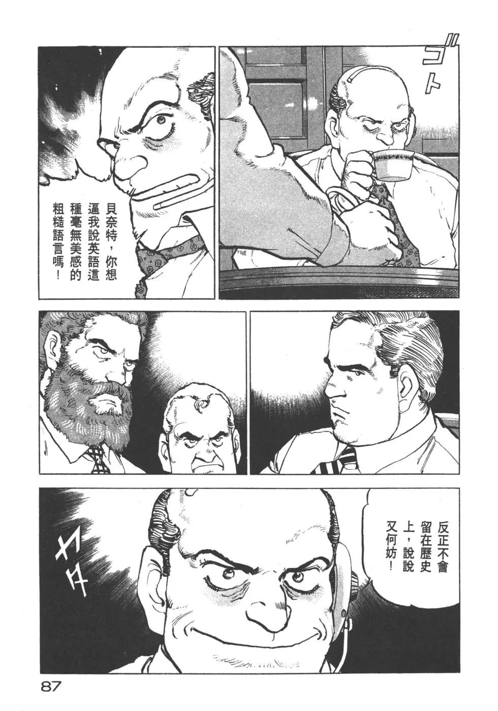 第22卷93
