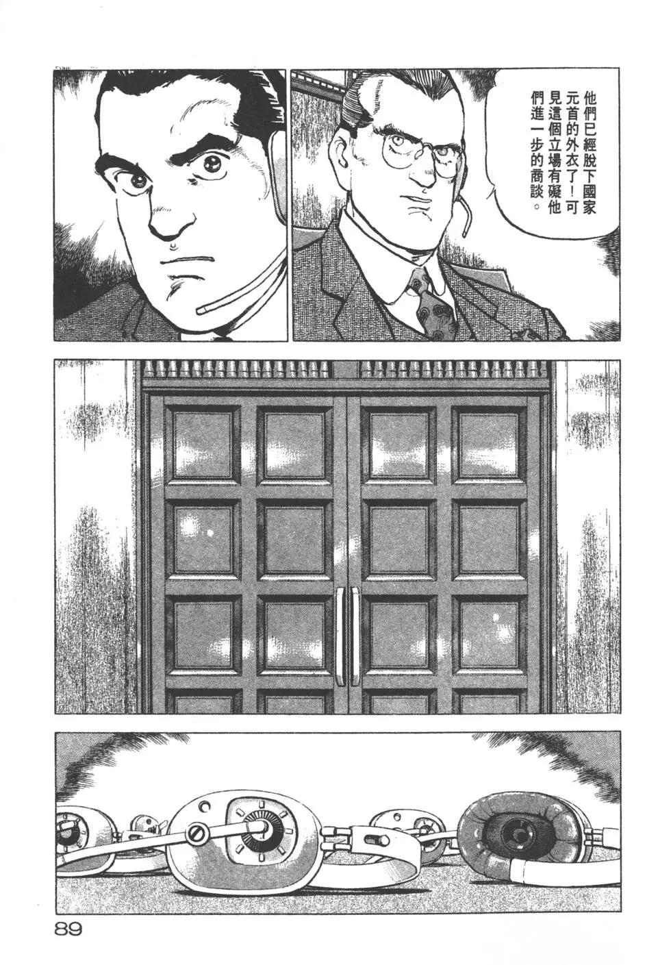 第22卷95