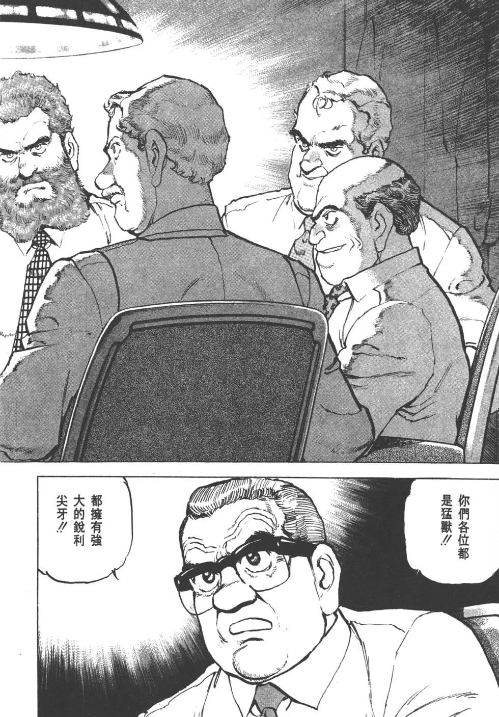 第22卷96