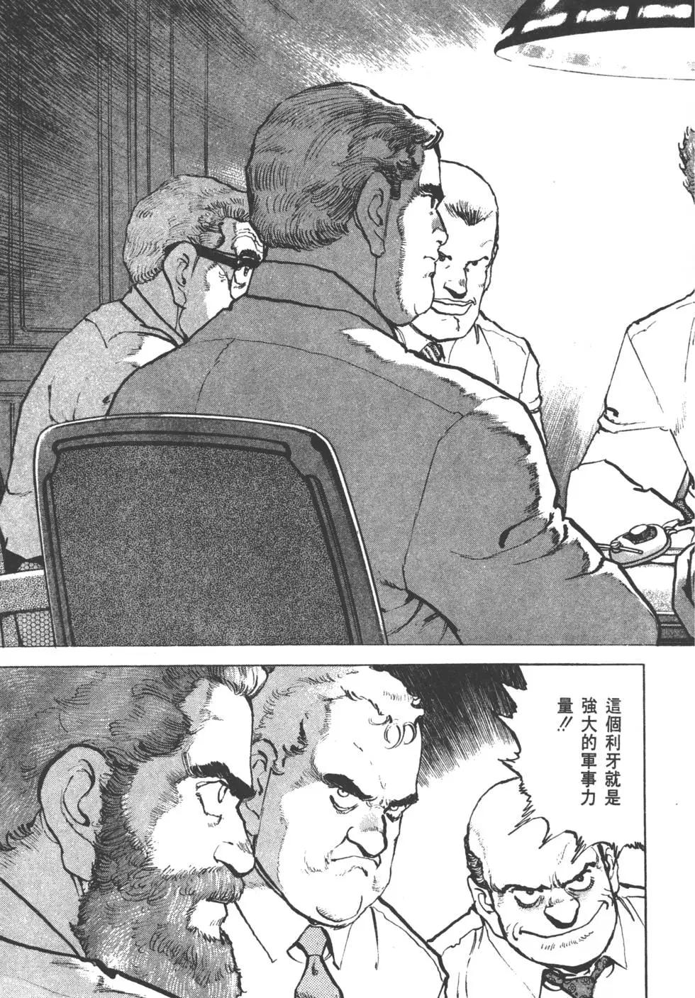 第22卷97