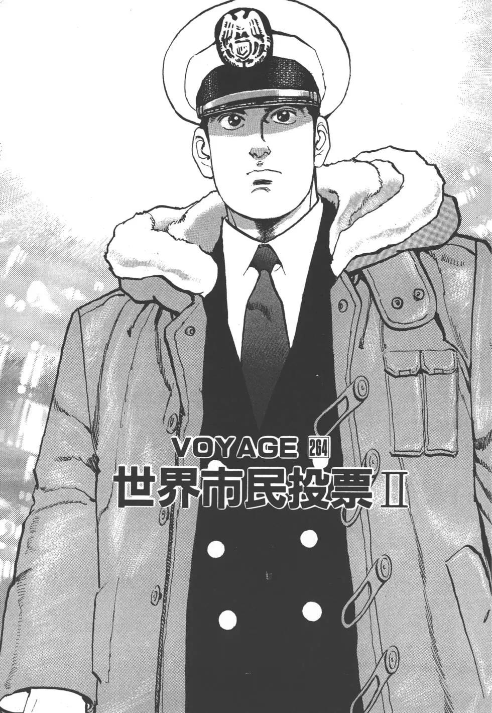 第25卷113