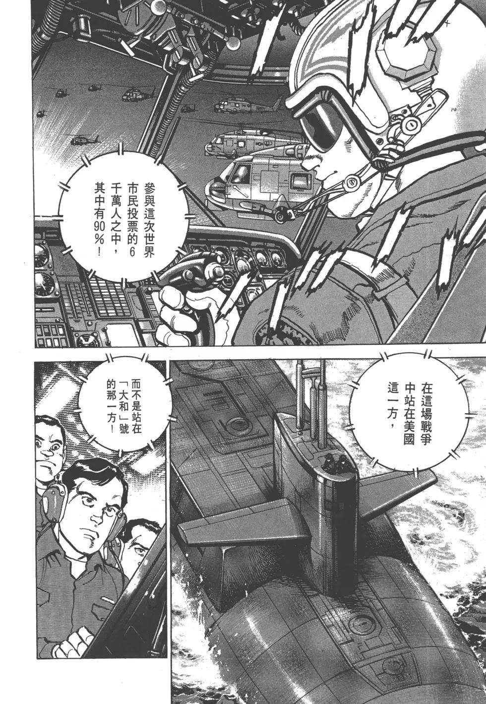 第25卷114