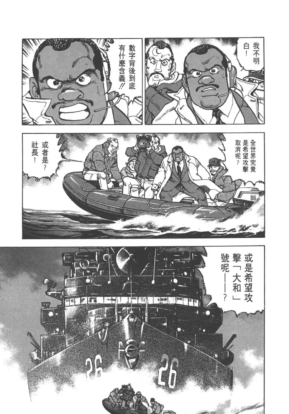 第25卷117