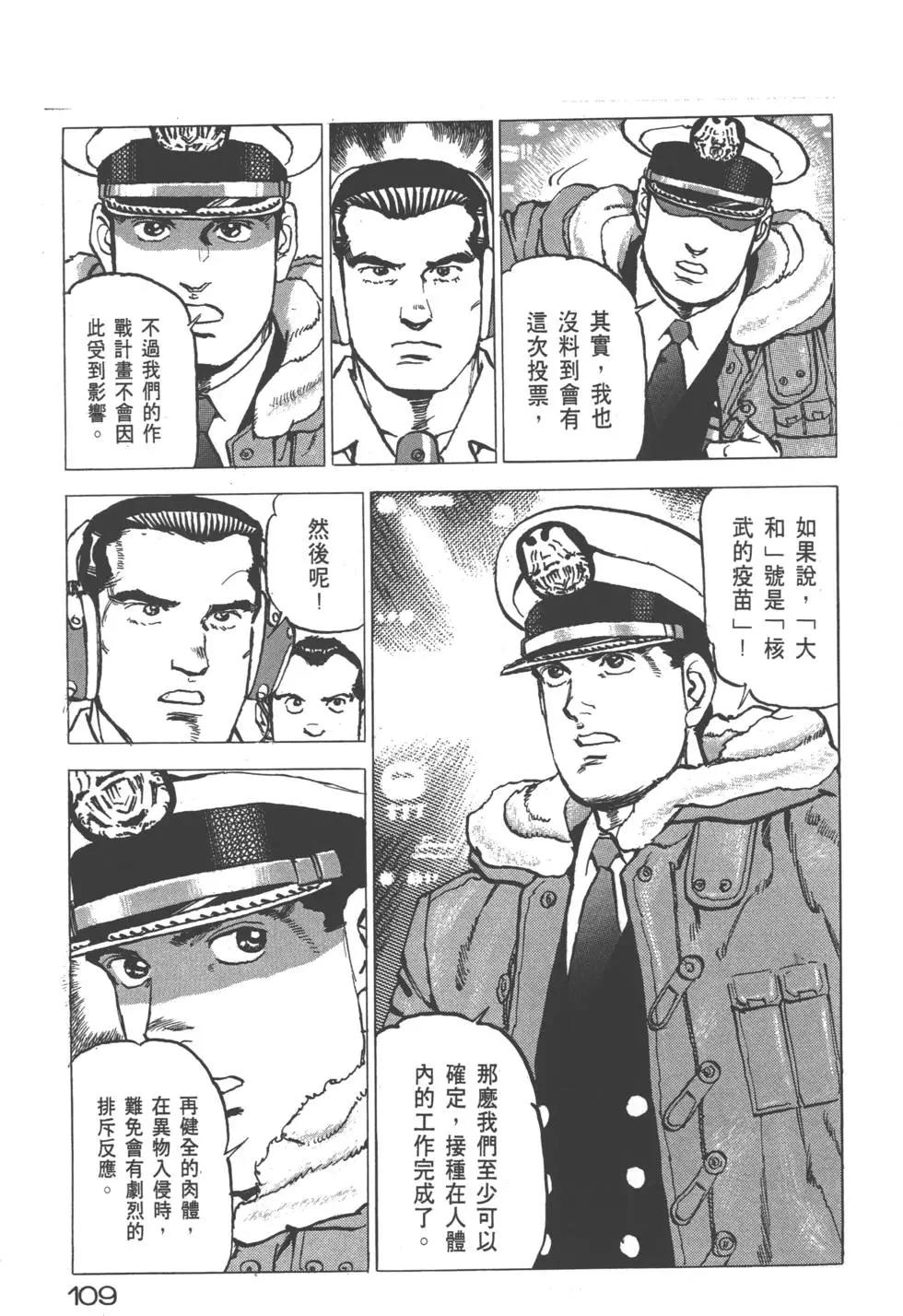 第25卷119