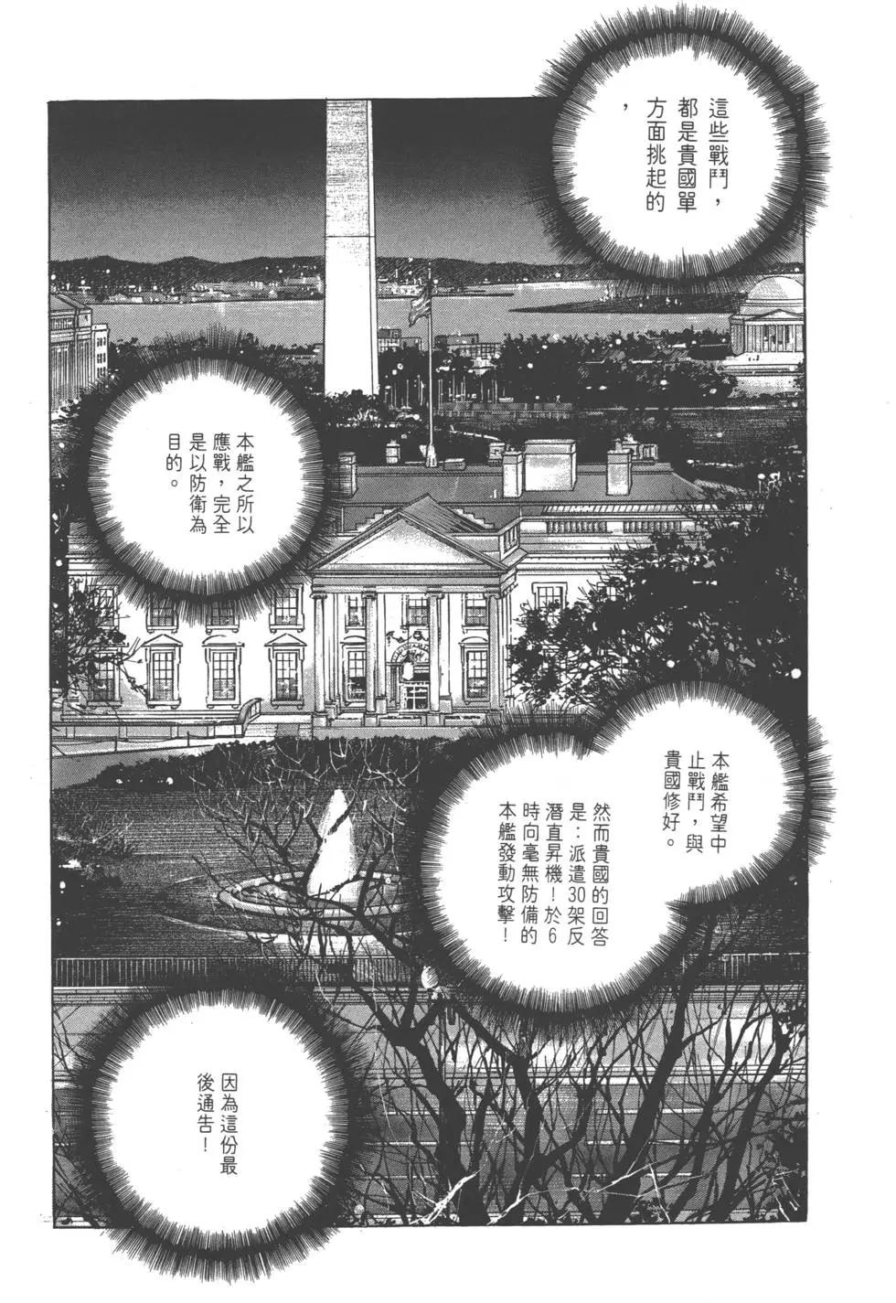 第25卷12