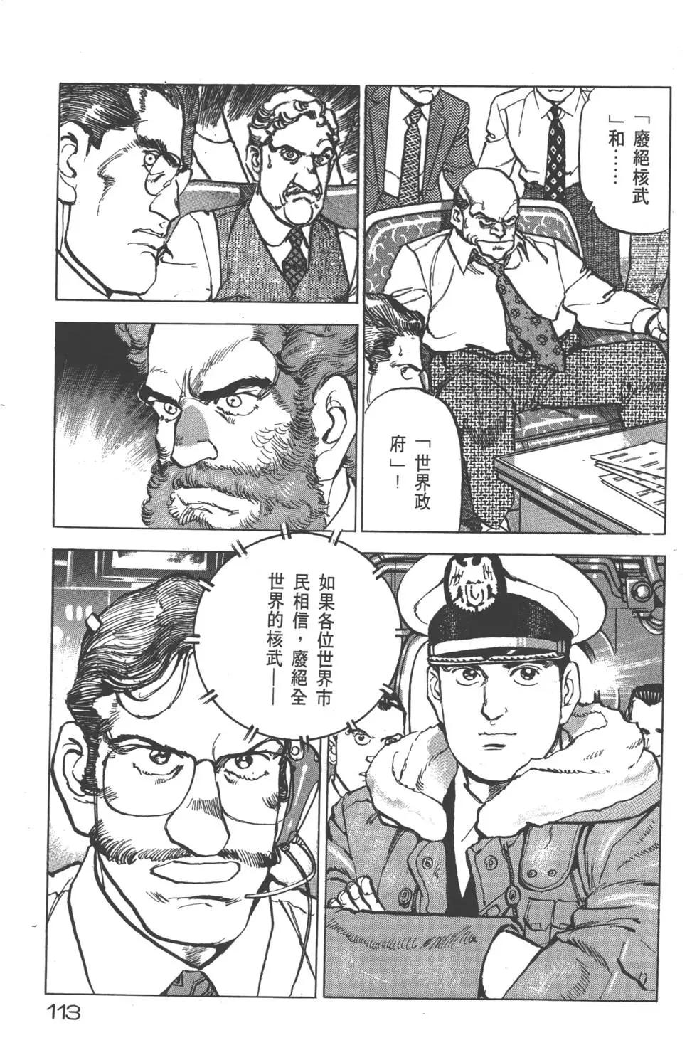 第25卷123