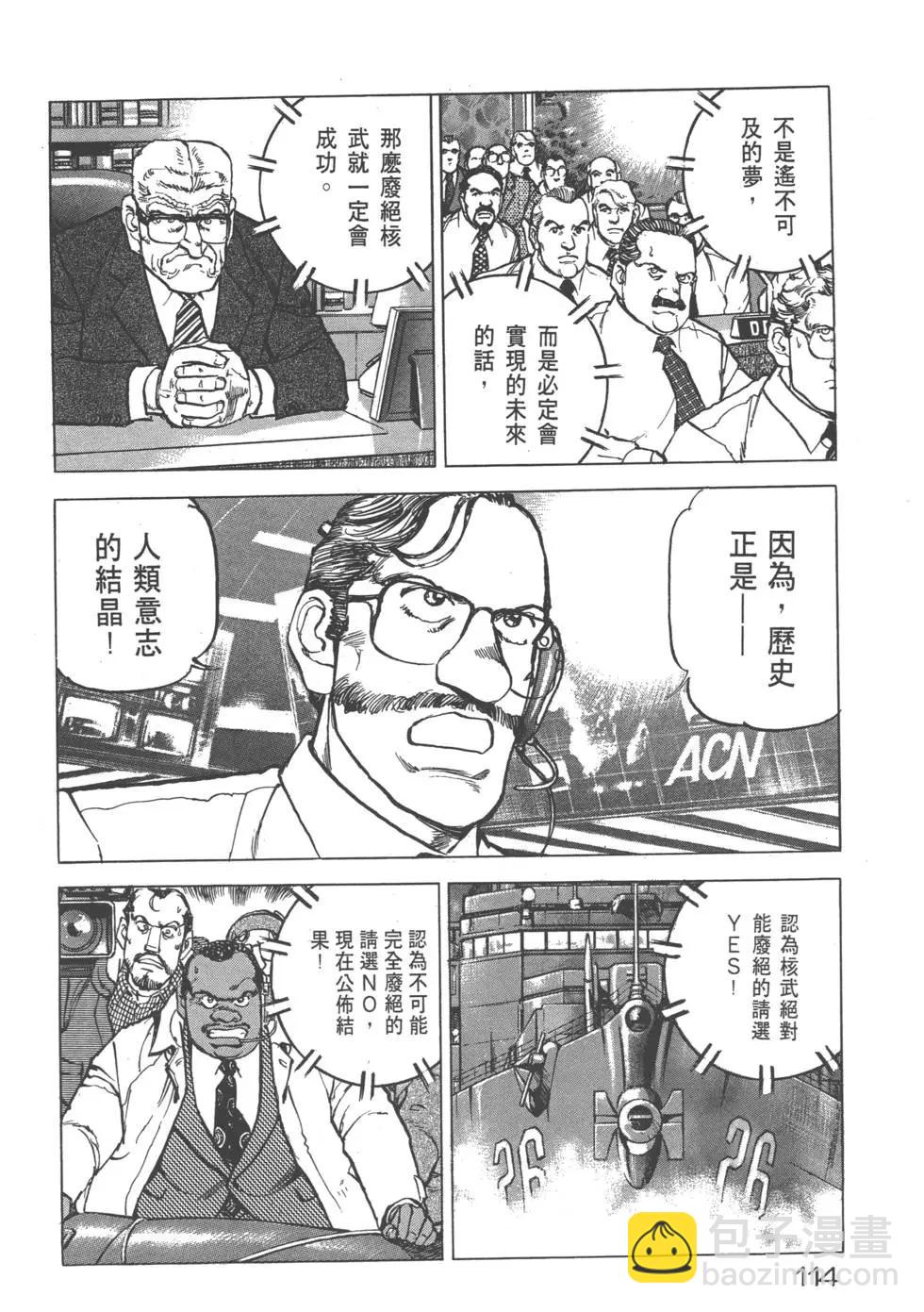 第25卷124