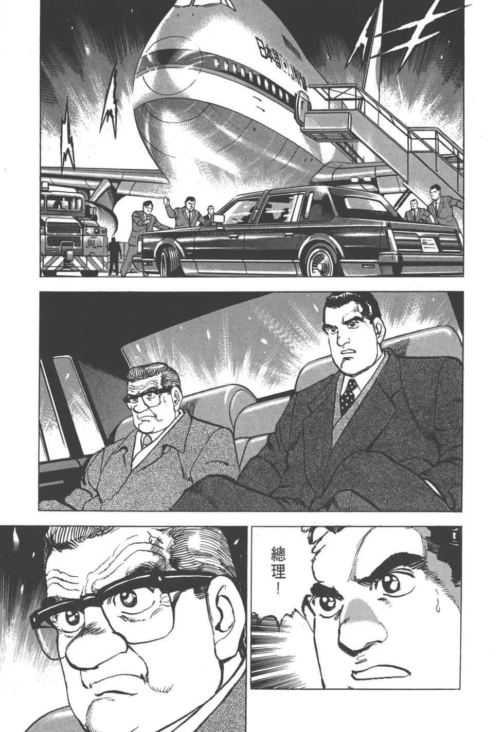第25卷129