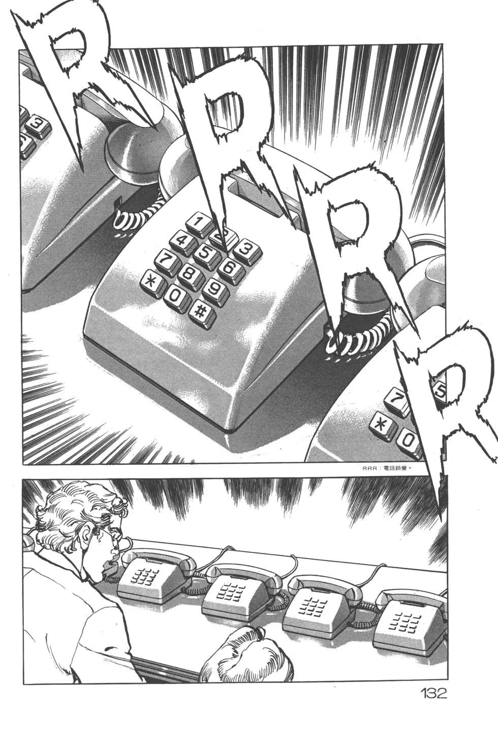 第25卷142