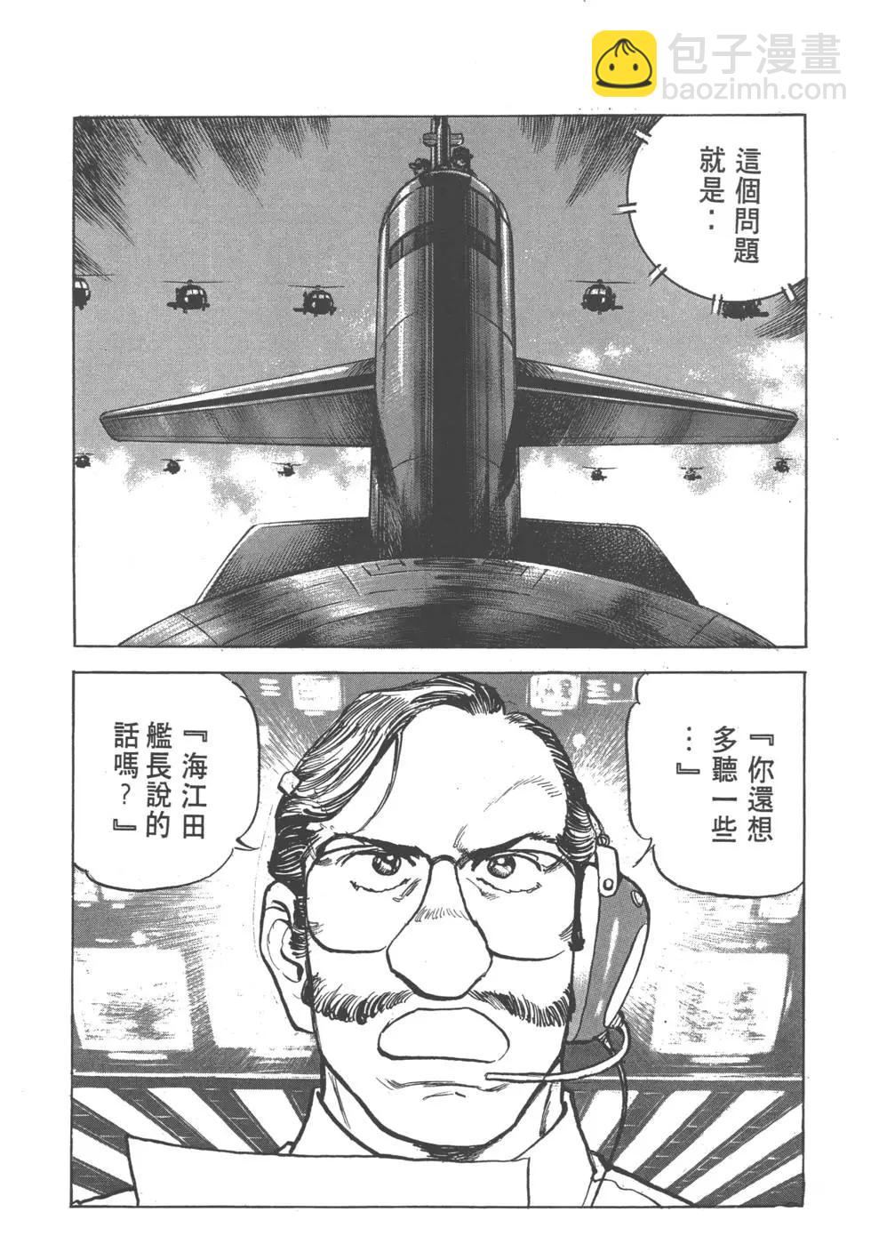 第25卷150