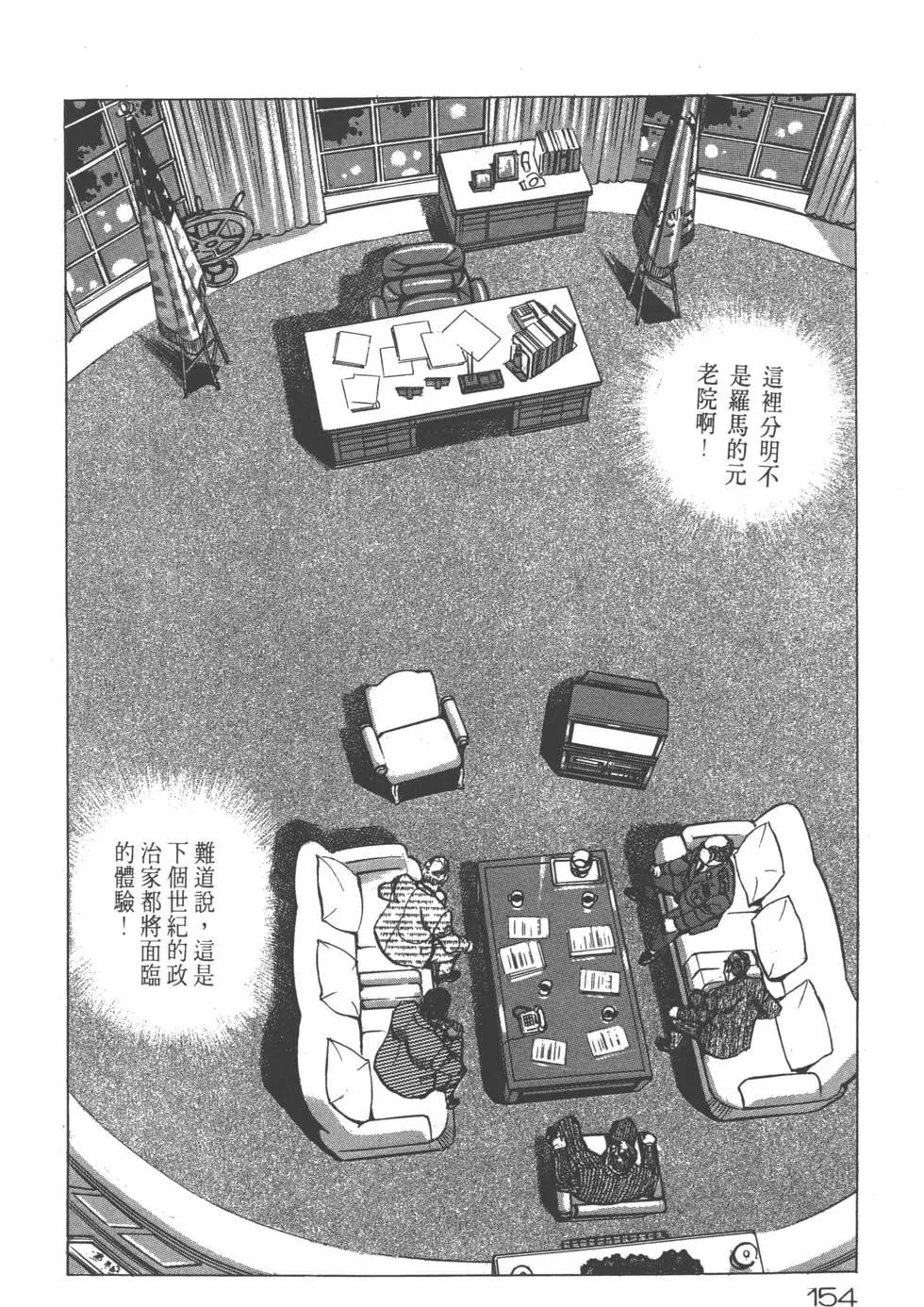第25卷168