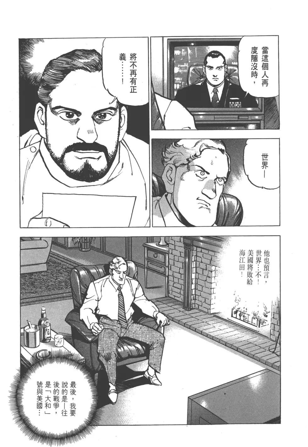 第25卷17