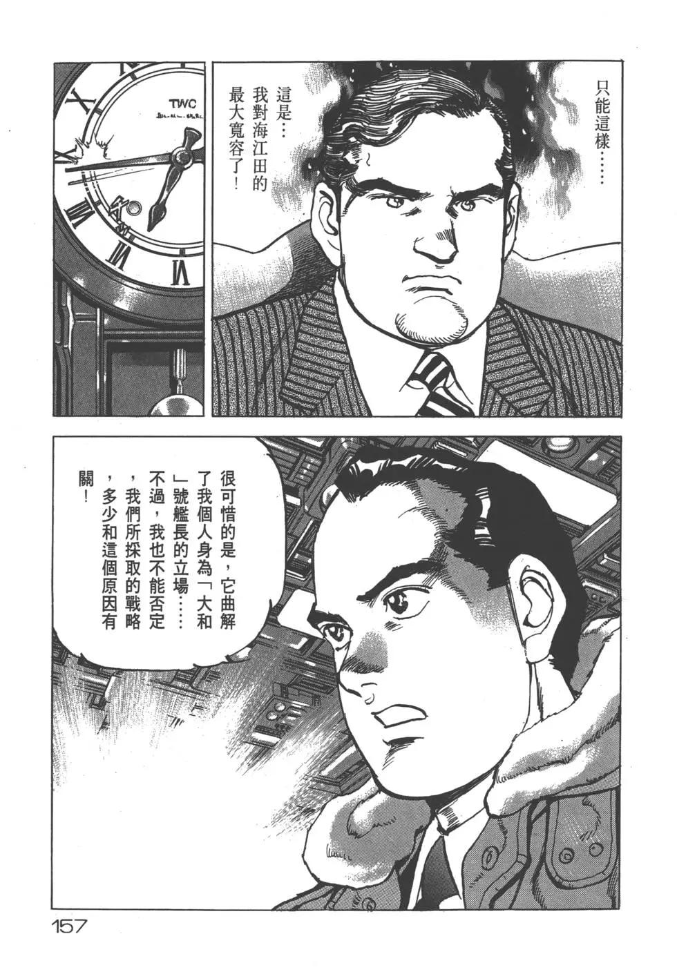 第25卷171
