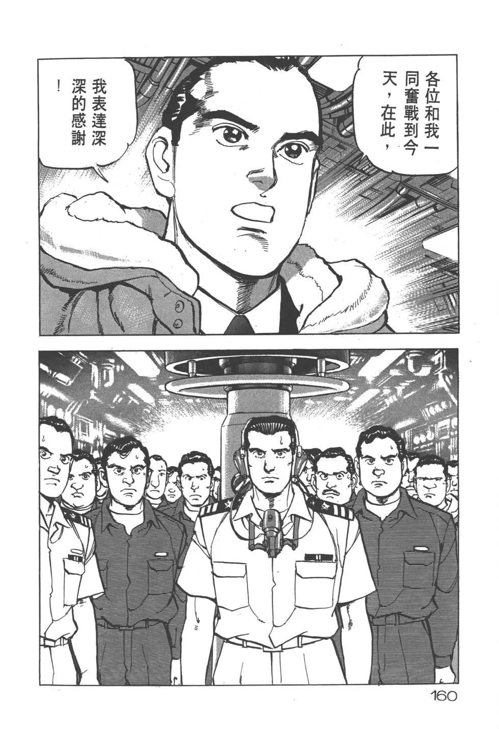 第25卷174
