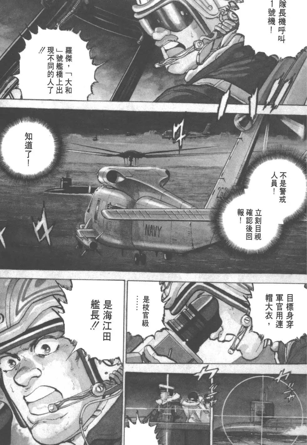 第25卷177
