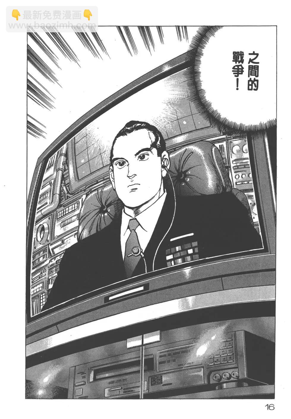 第25卷18