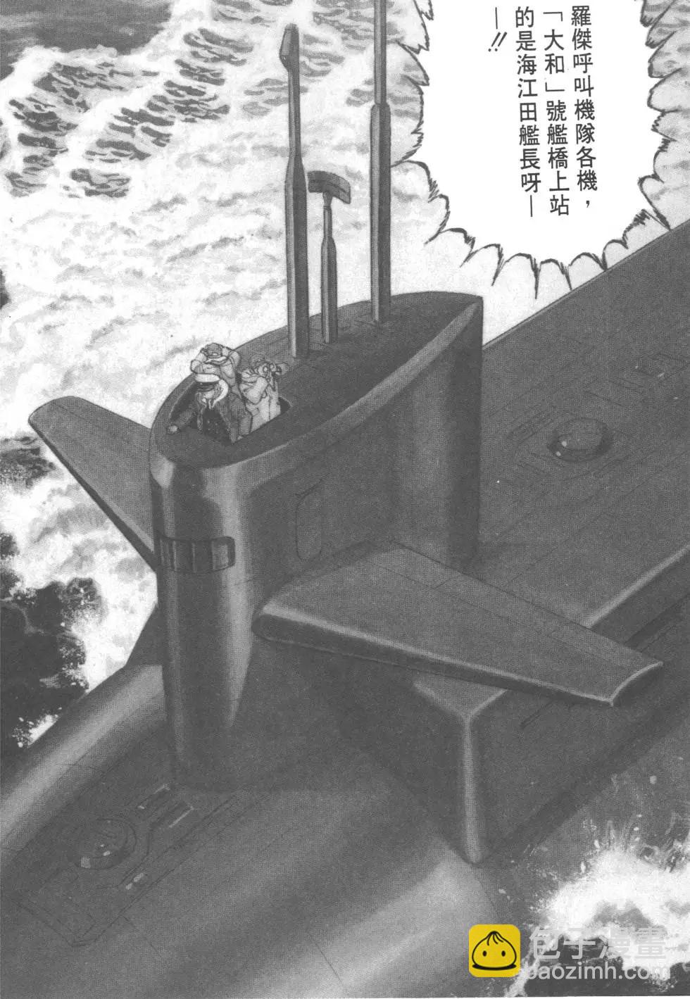 第25卷180