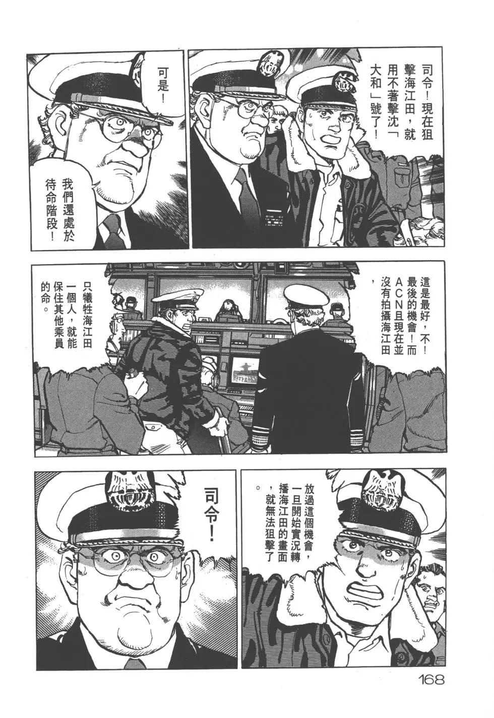 第25卷182