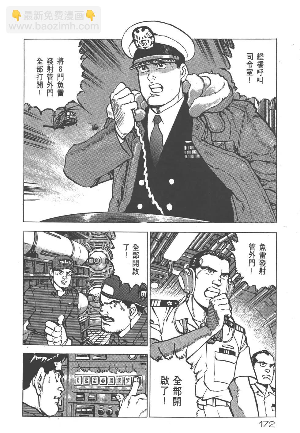 第25卷186