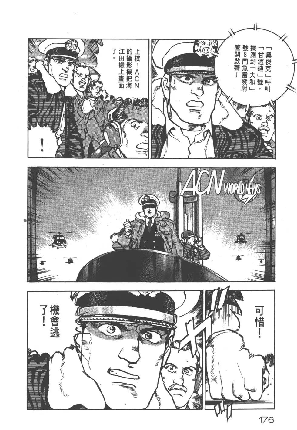 第25卷190