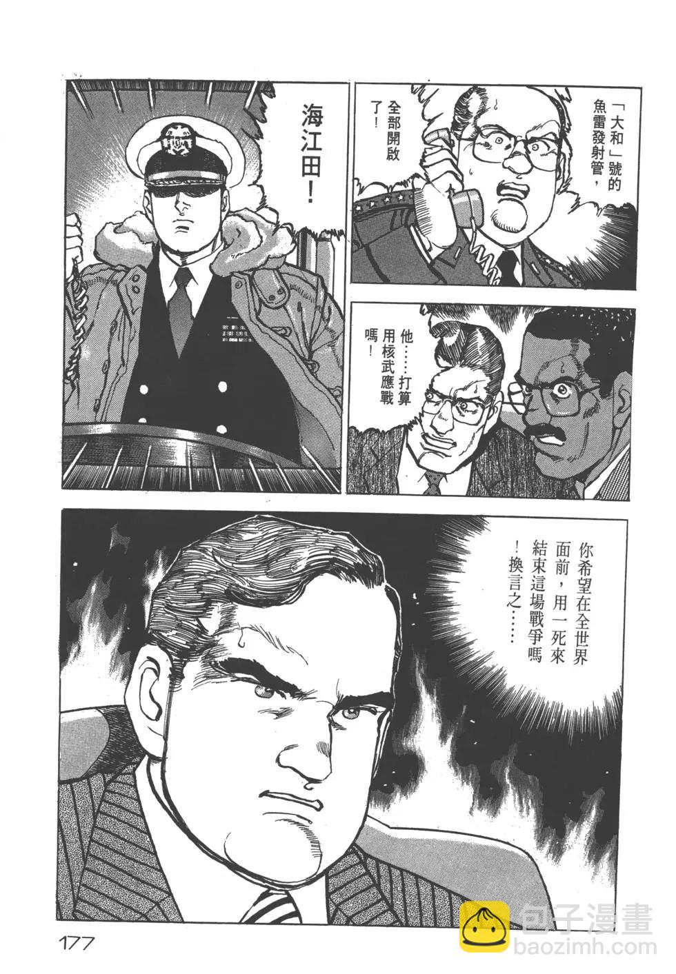 第25卷191