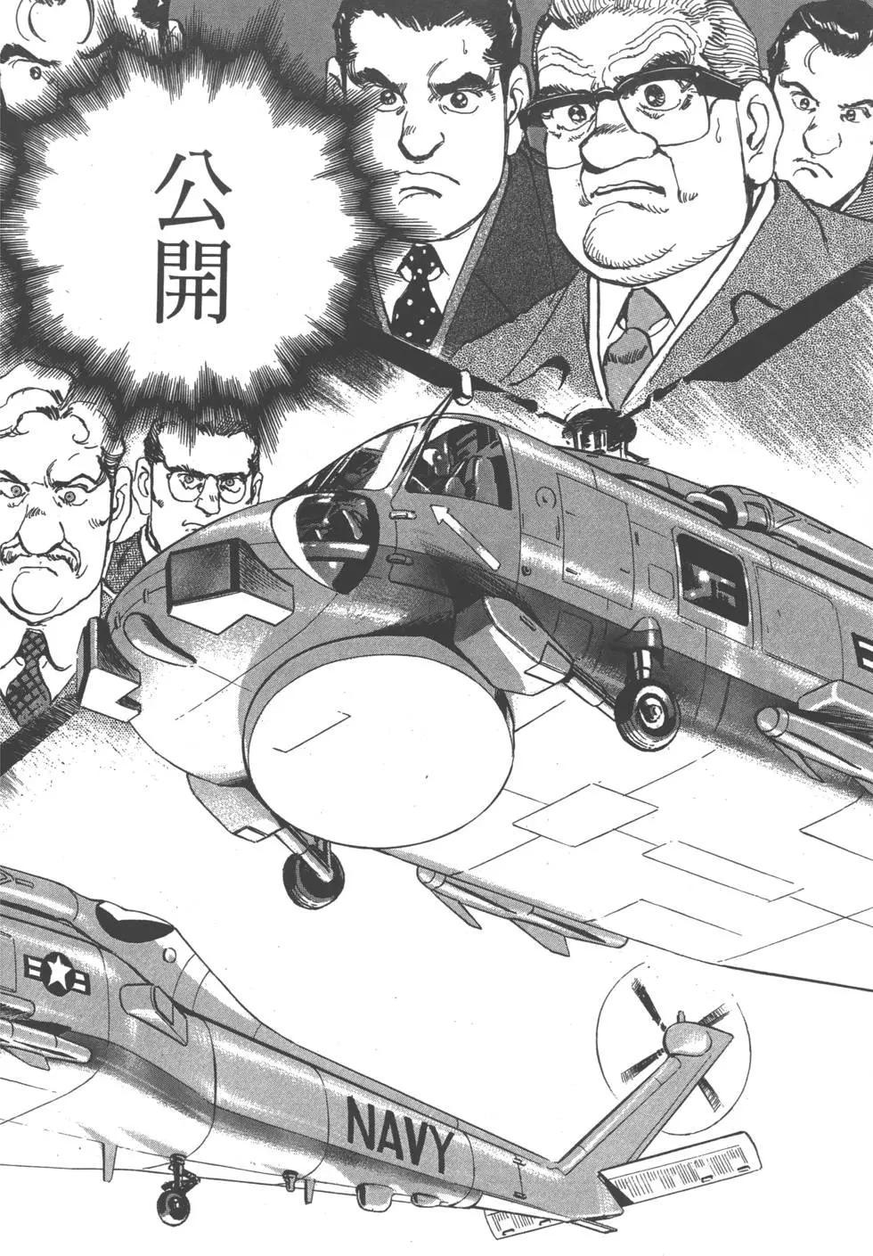 第25卷192