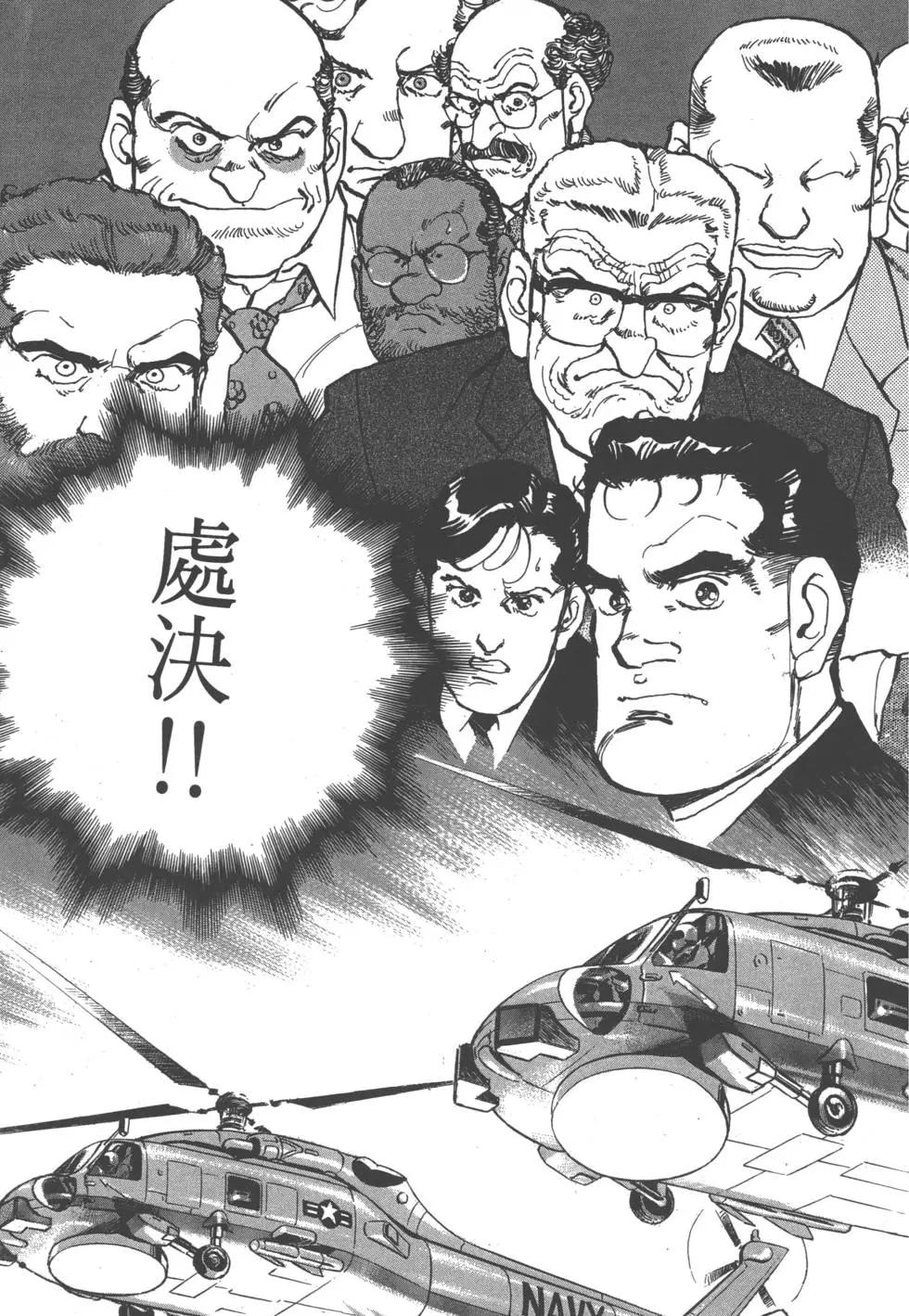 第25卷193