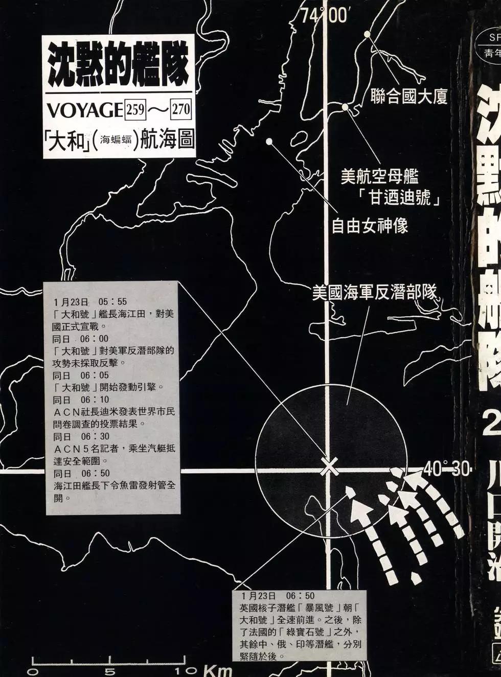 第25卷2