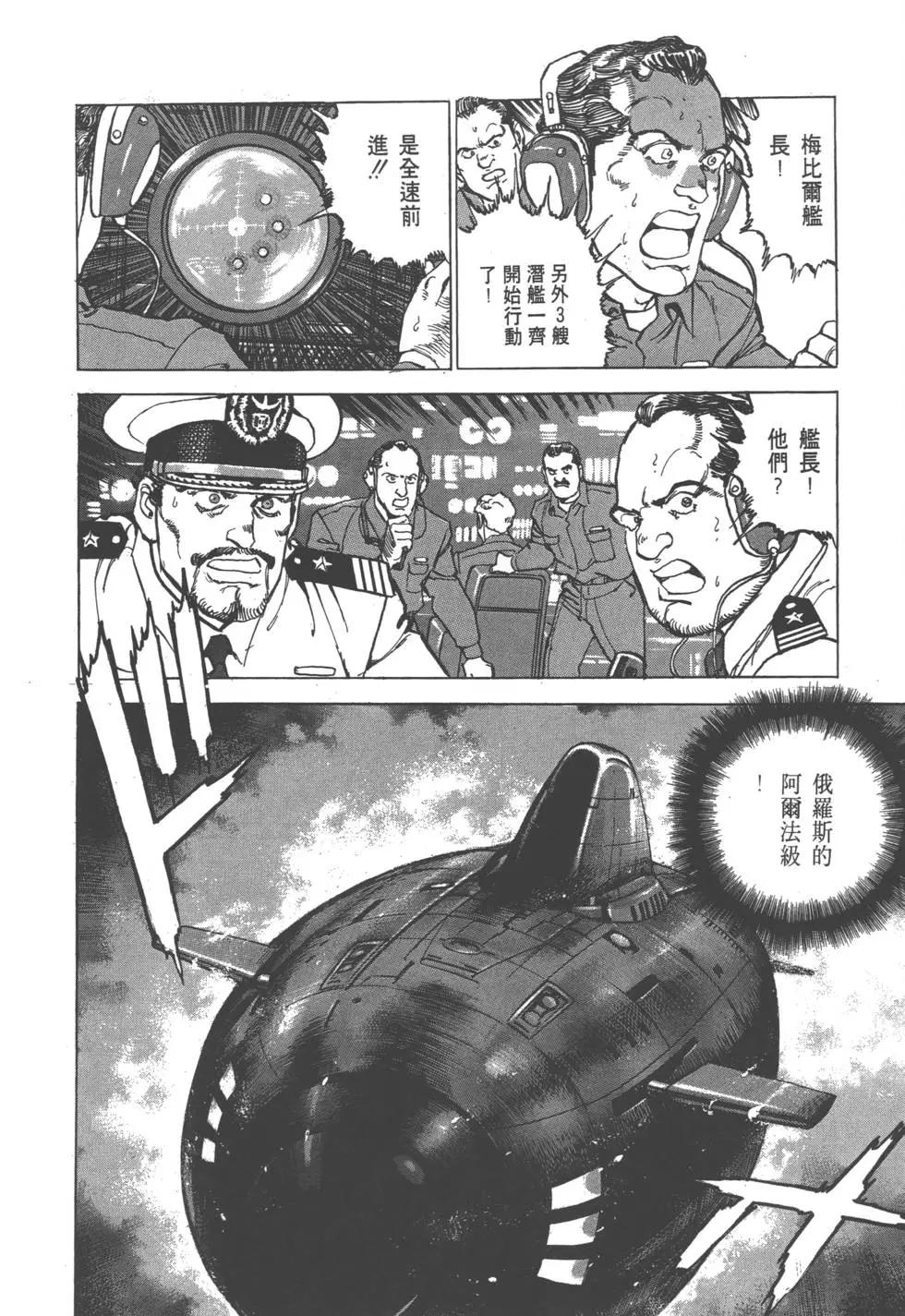 第25卷200