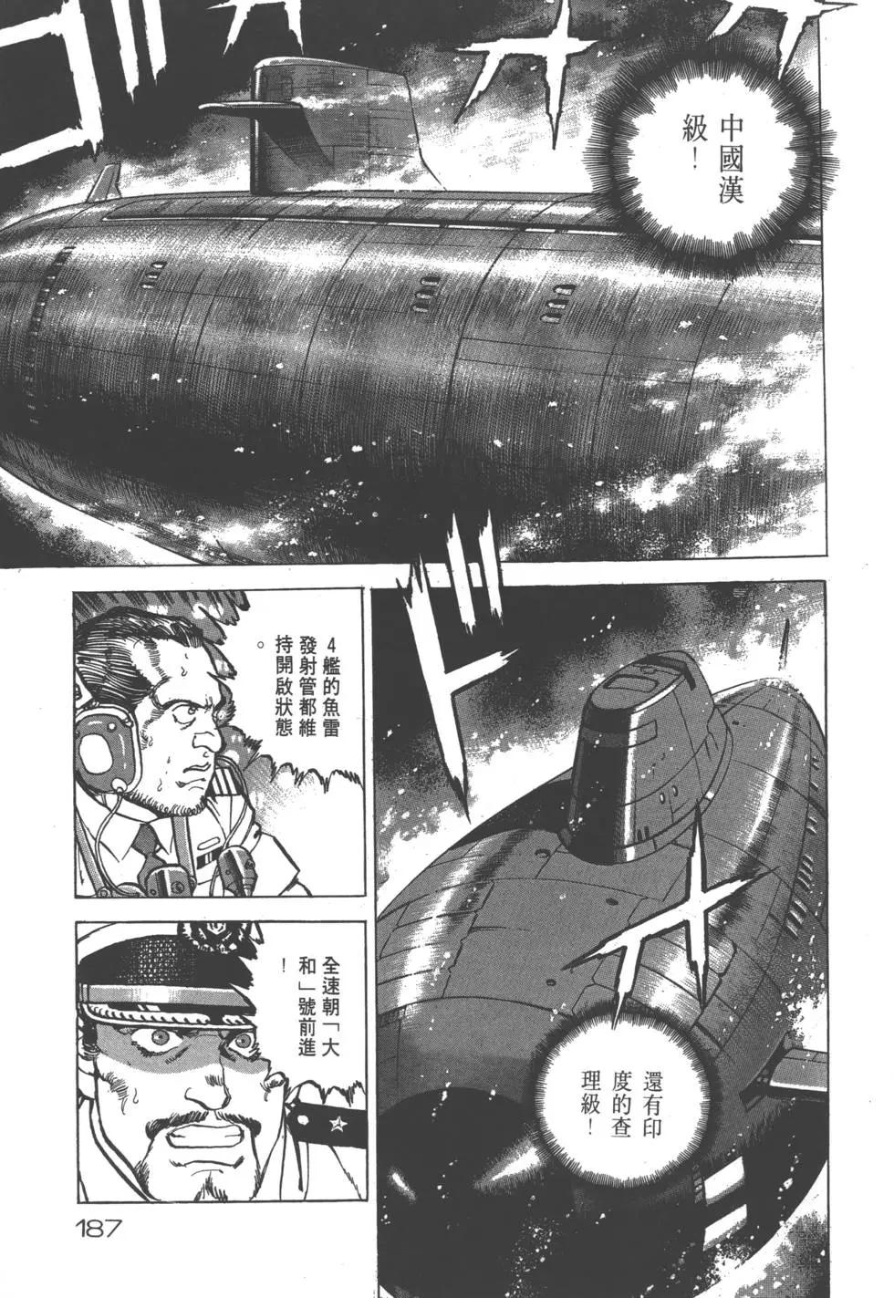 第25卷201