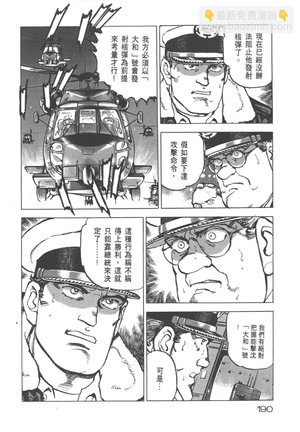 第25卷204