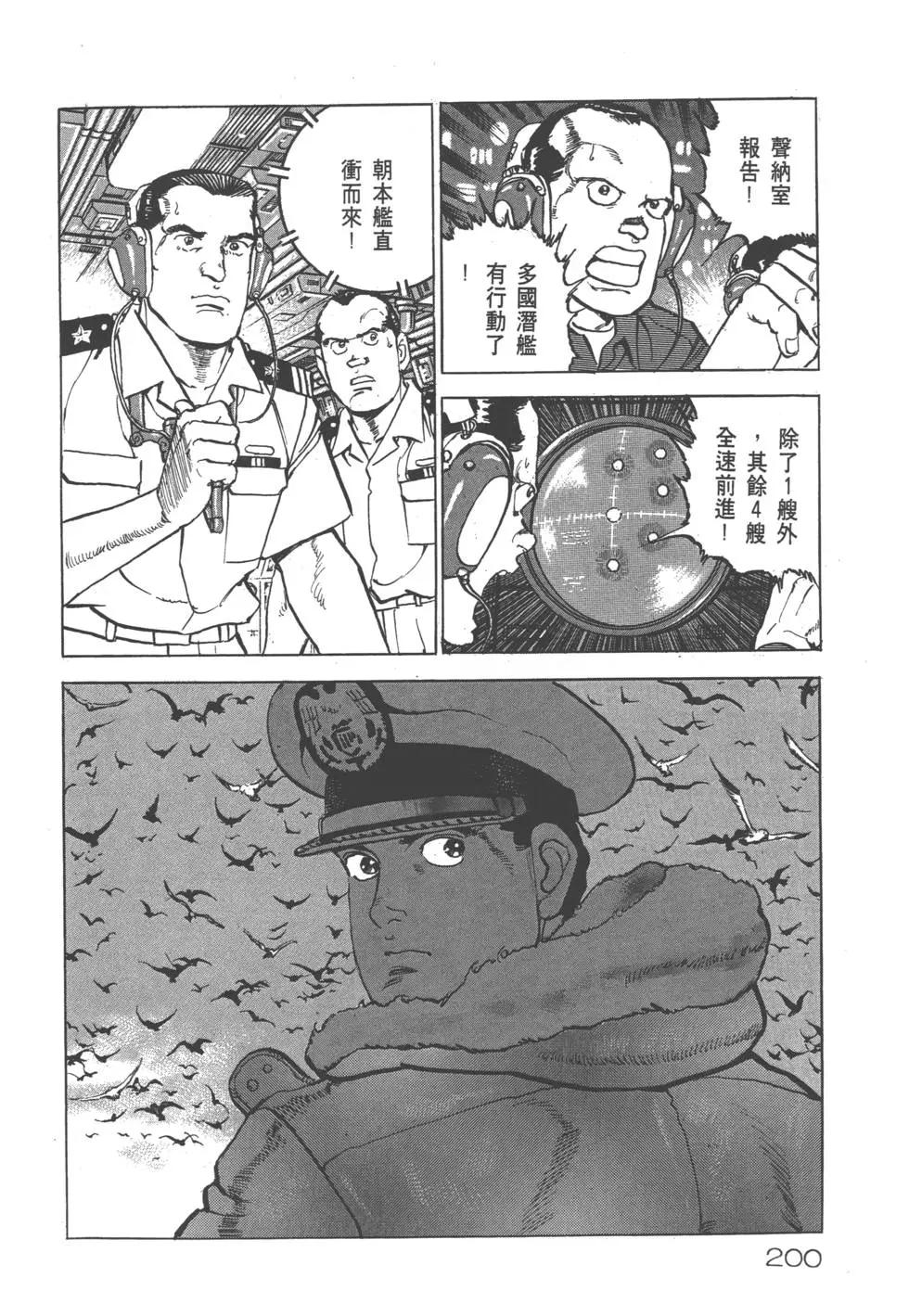 第25卷218