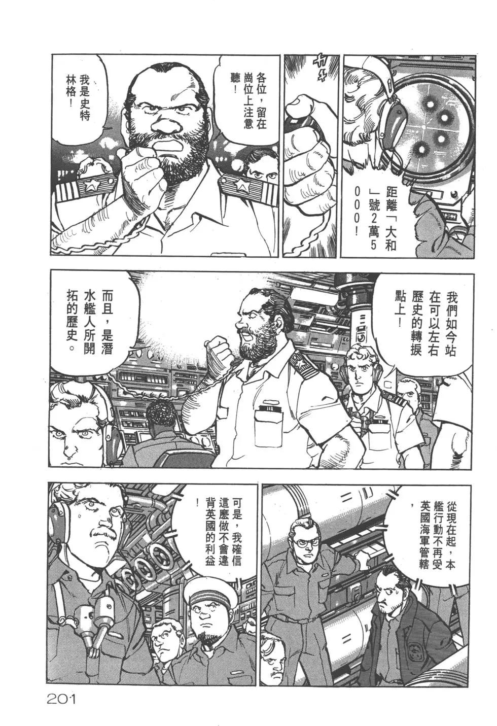 第25卷219