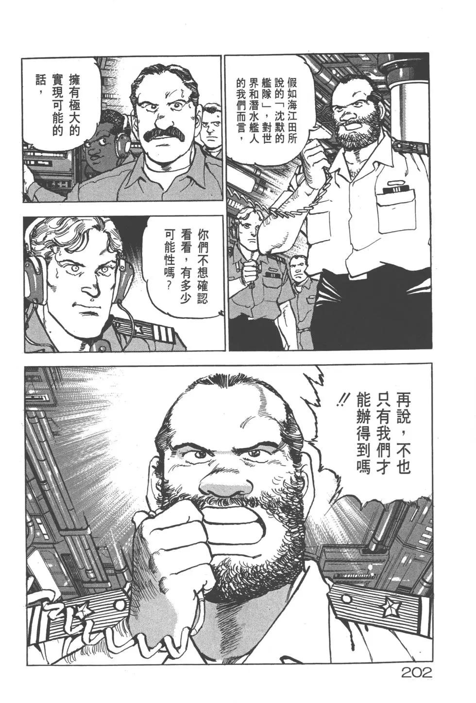 第25卷220