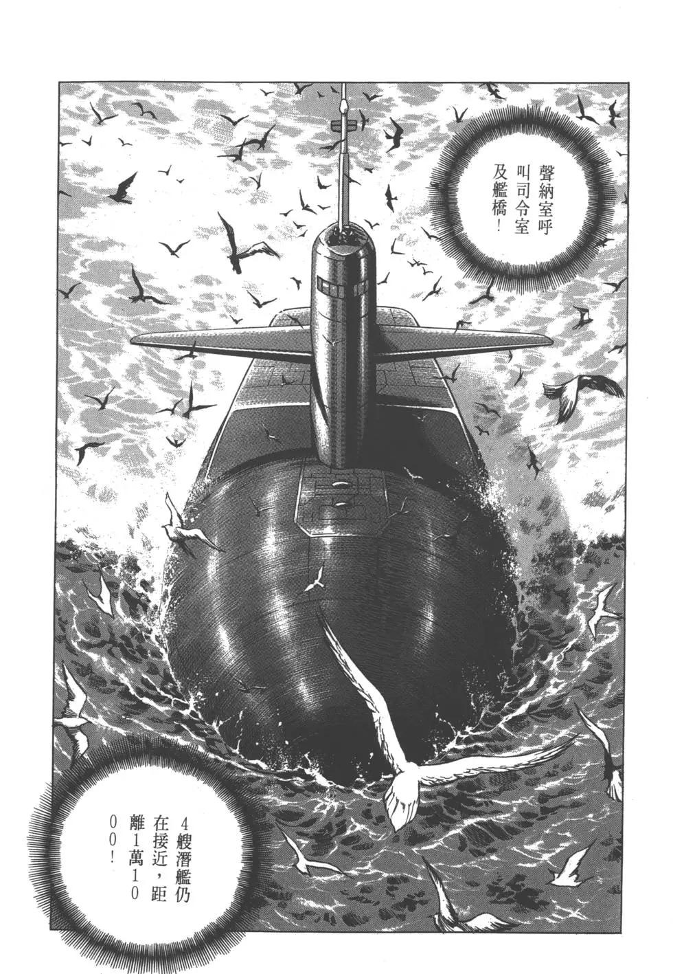 第25卷229