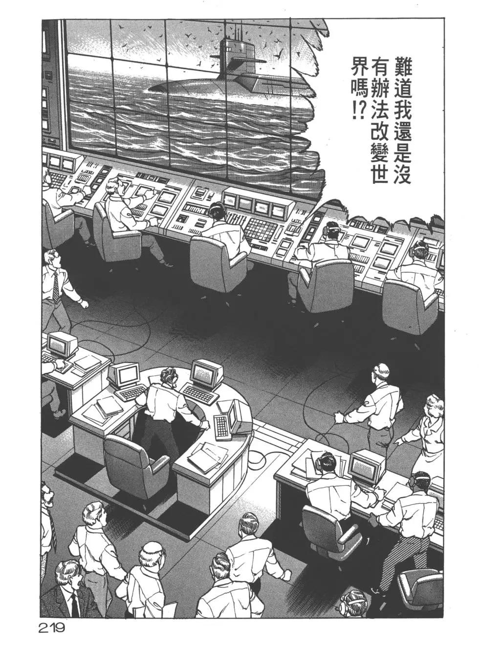 第25卷237