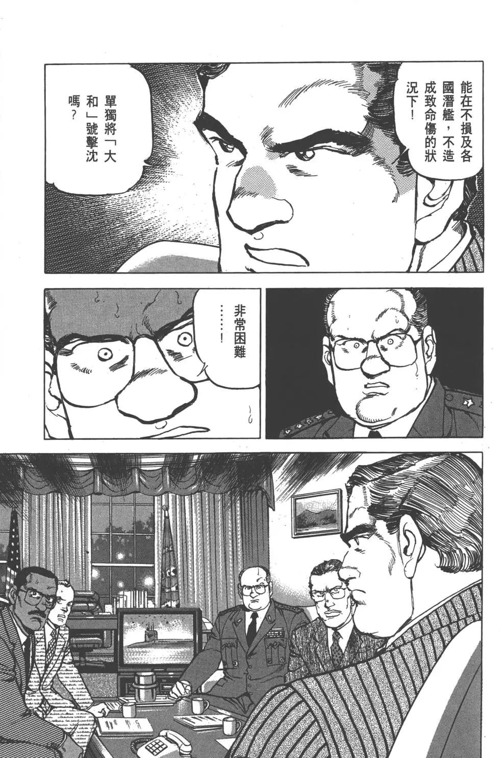 第25卷247