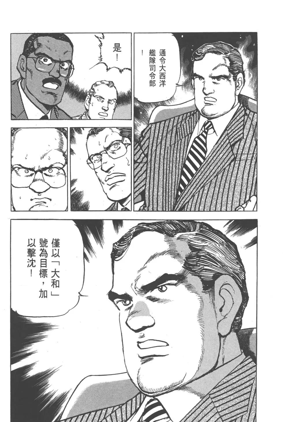 第25卷248