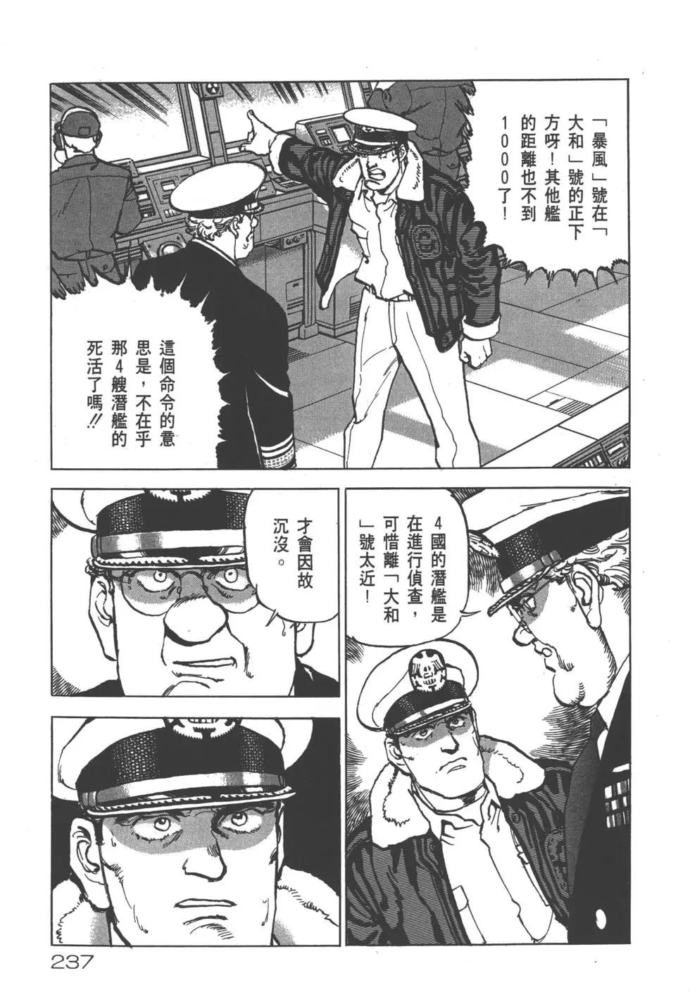 第25卷255