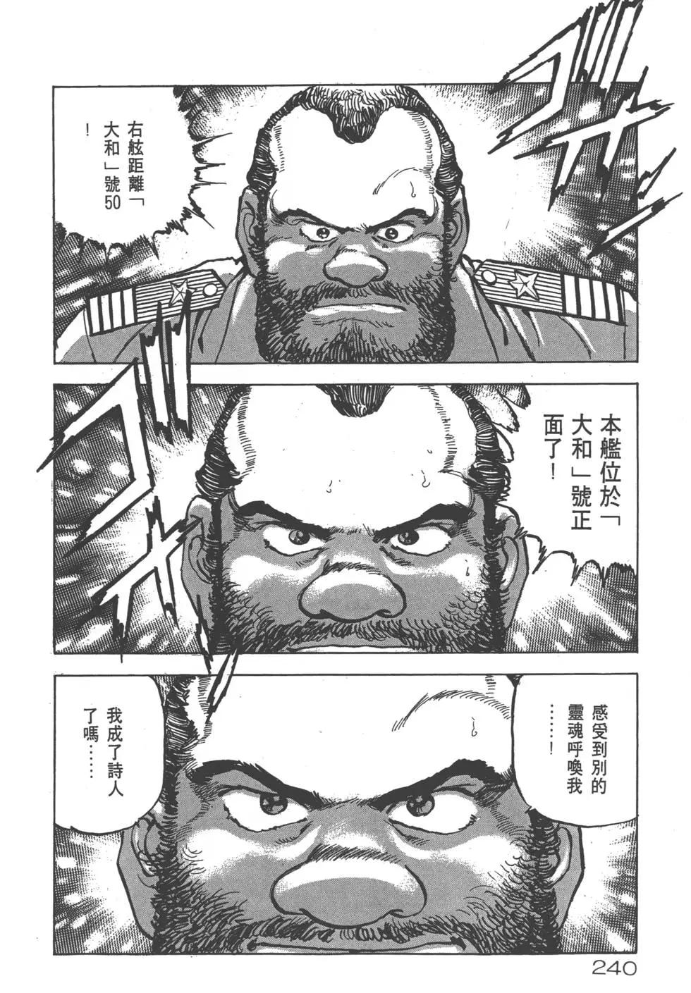 第25卷258