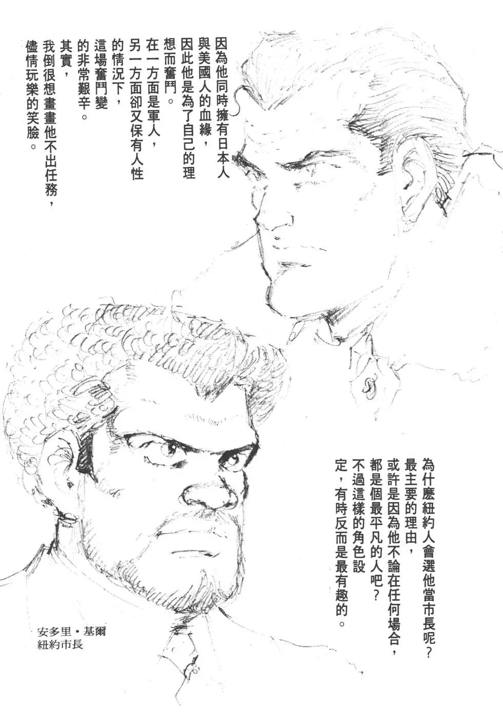第25卷262